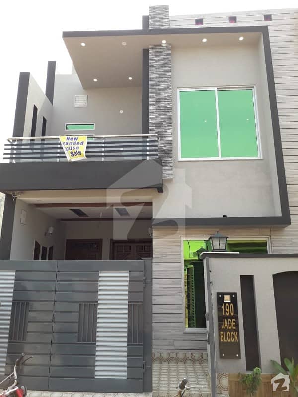 Brand New 5 Marla House For Sale In Jade Block
