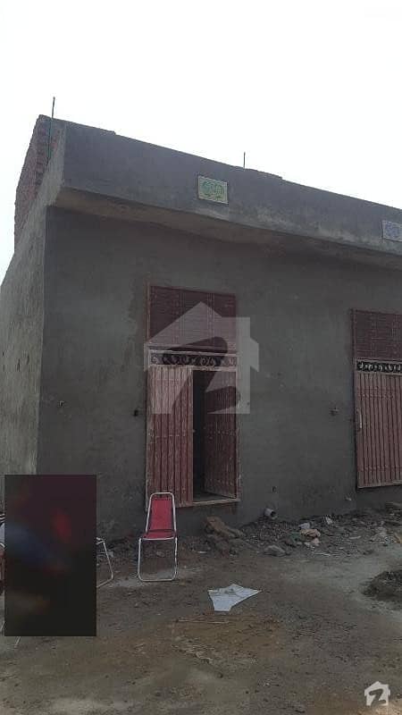 2 Marla Single Storey House Is Available For Sale