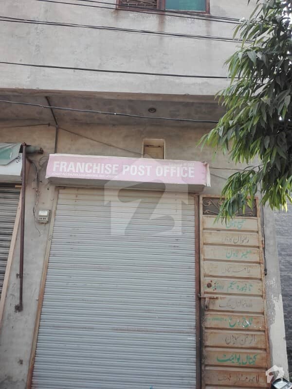 1 Marla Commercial Property Shop For Sale At Good Location In Amir Town Lahore
