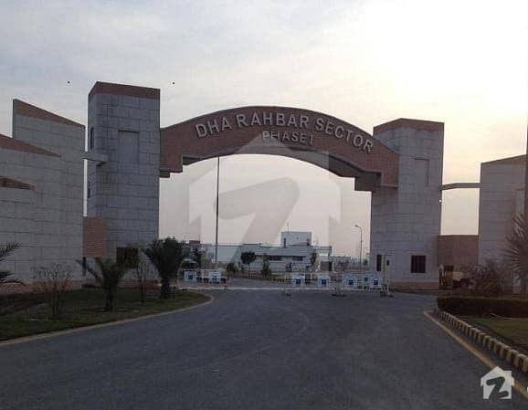 DHA Rahbar Phase 2  Four Marla Commercial Plot File For Sale