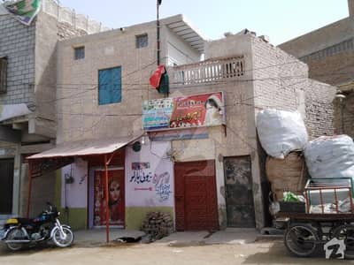 House Is Available For Sale House Is Available For Sale
