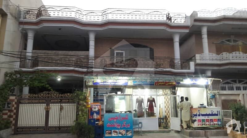 Commercial House With 3 Shop For Sale