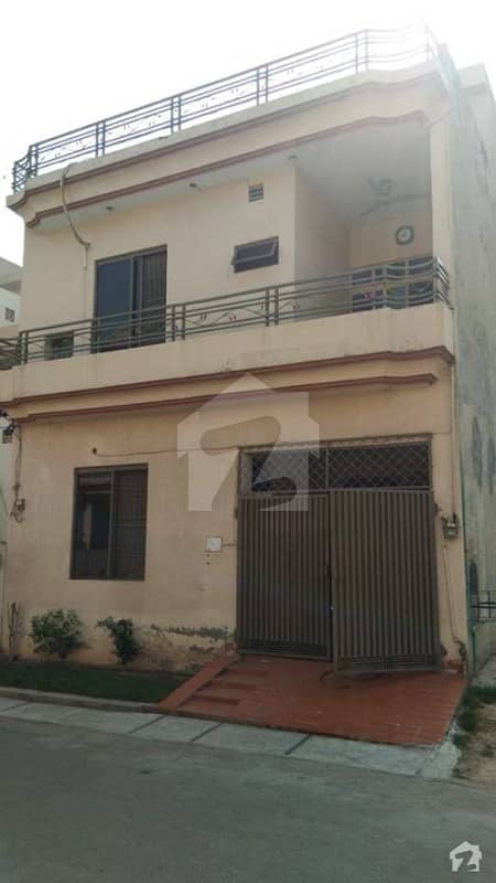 5 Marla House For Sale In Wapda Town Phase 1