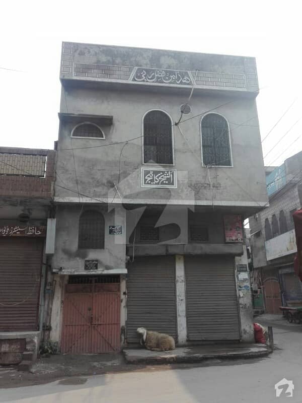 Commercial Shop Is Available For Sale In Shadbagh