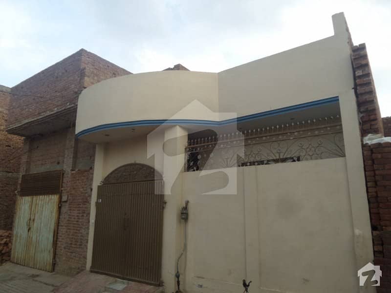 4. 5 Marla Single Storey House Available For Sale