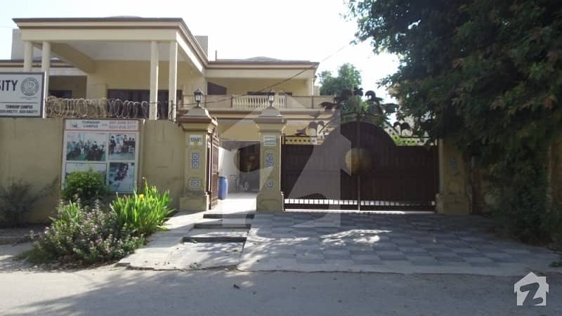 Semi Commercial House For Sale At Best Location