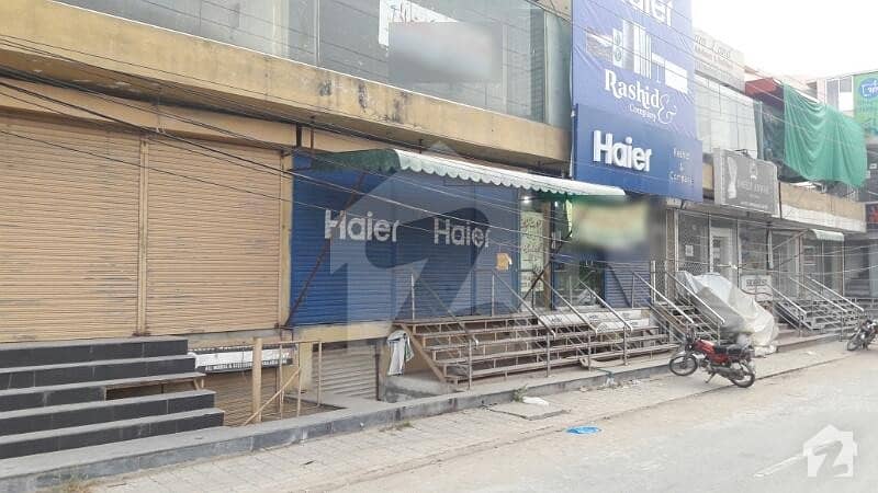 Commercial Plaza Is Available For Sale Commercial Plaza Is Available For Sale