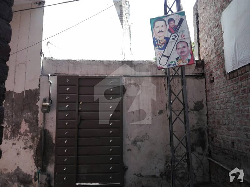6 Marla Single Storey House For Sale In Harbanspura  Lahore
