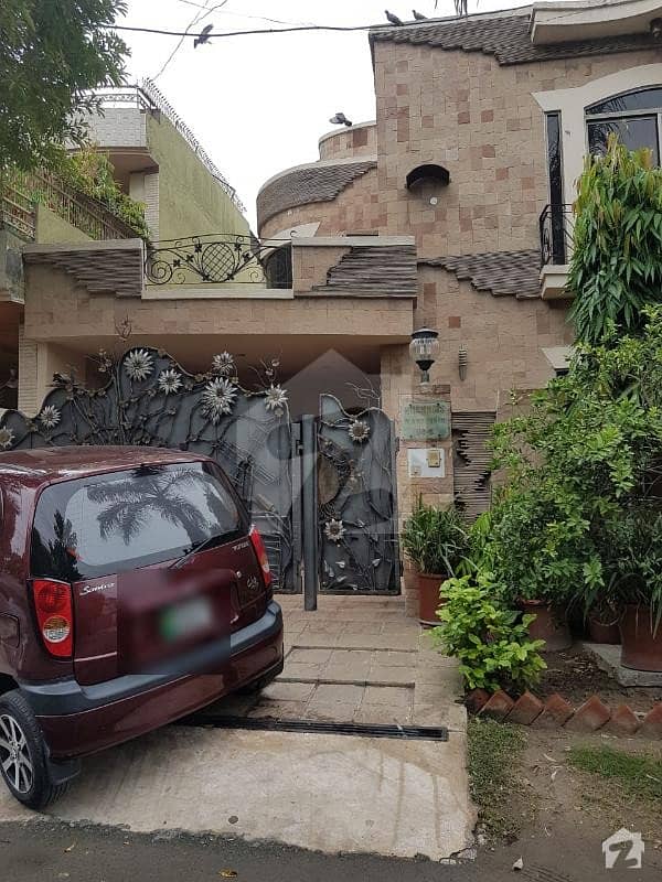 House Is Available For Sale PCSIR Housing Scheme Phase 1 PCSIR Housing