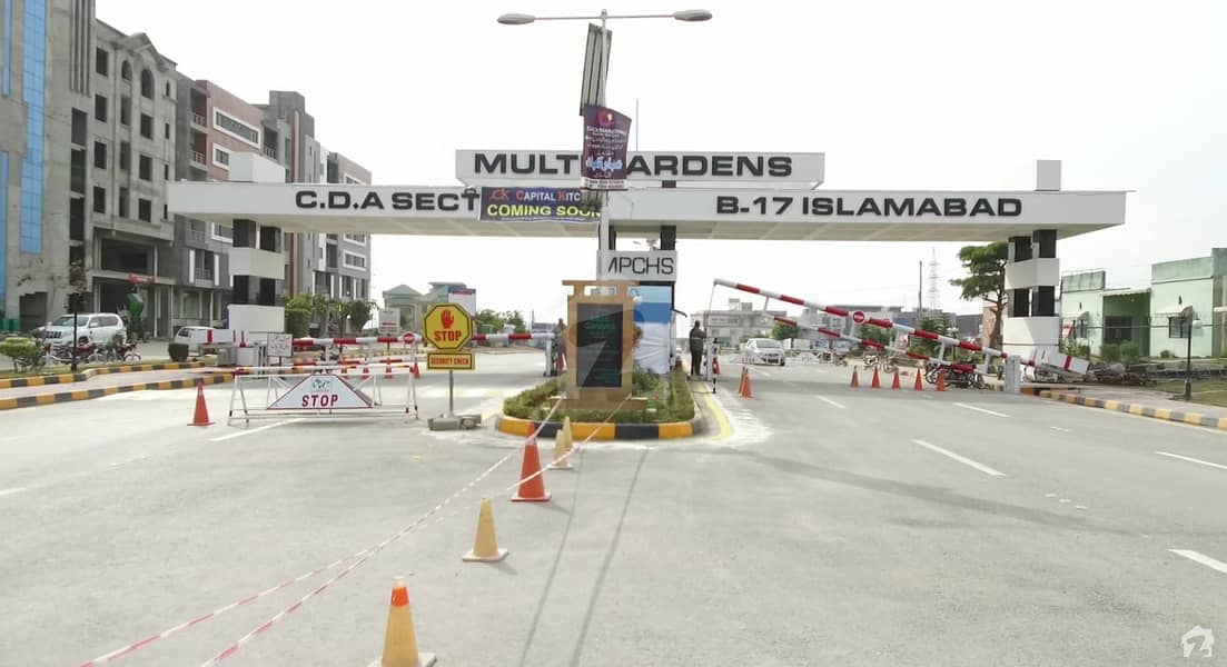 Ideally Located Commercial Plot In Sector B17 MPCHS Block E Islamabad For Sale