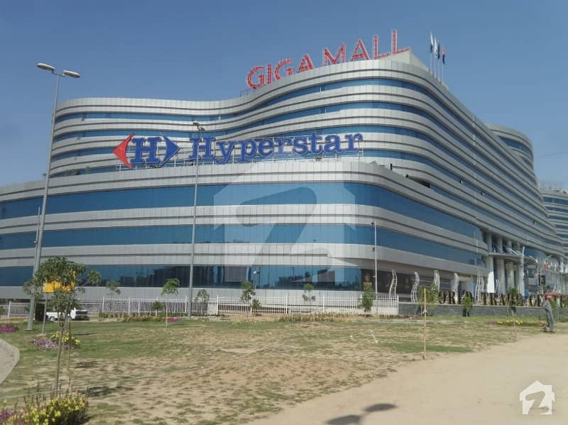 Book your Retail Shop in Giga Mall WTC