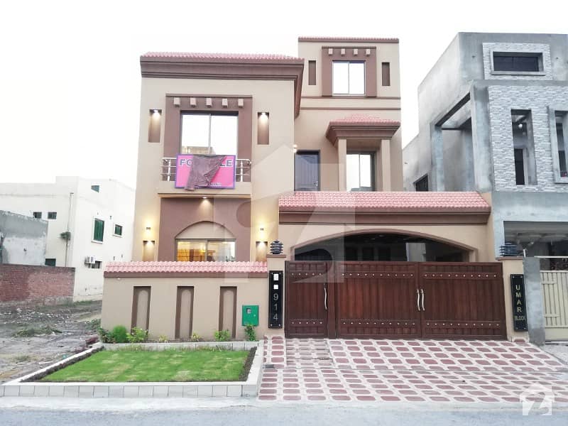 8 Marla Brand New House For Sale In Umar Block Sector B Bahria Town Lahore