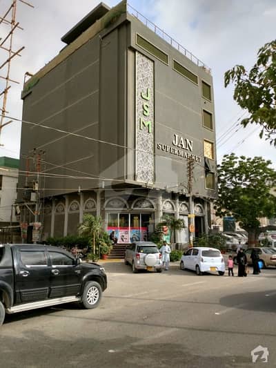 Commercial Building With Lift Available For Restaurant & Departmental Store With Personal Pmt & Generator