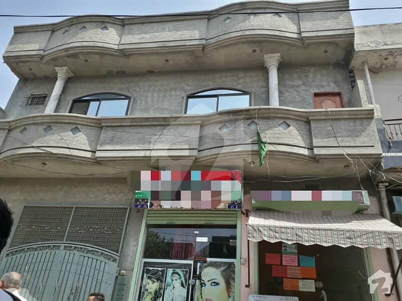 7 Marla House For Sale And 2 Shops For Your Business 7 Marla House For Sale And 2 Shops For Your Business