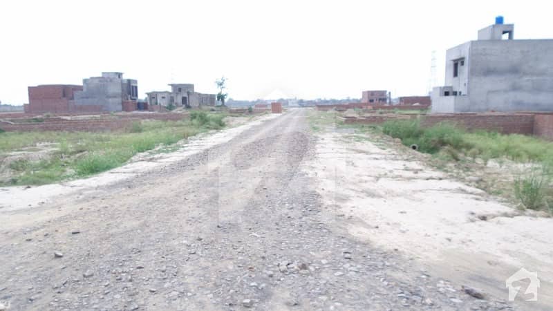 5 Marla Residential Plot For Sale In Pak Arab Housing Society