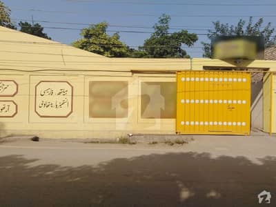 Clinic Is Available For Sale In University Town Peshawar Clinic Is Available For Sale In University Town Peshawar