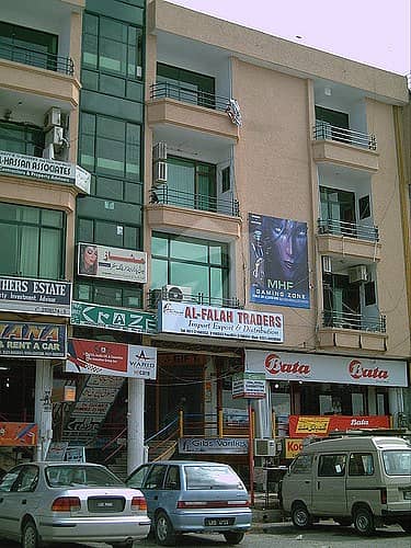 G11 Markaz 2 Commercial Offices