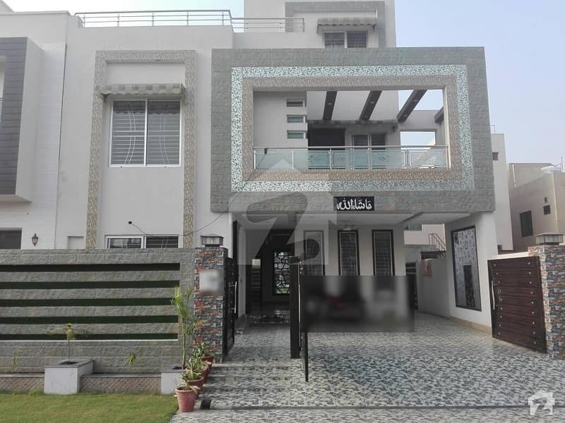 طارق گارڈنز ۔ بلاک سی طارق گارڈنز لاہور میں 5 کمروں کا 10 مرلہ مکان 2.3 کروڑ میں برائے فروخت۔