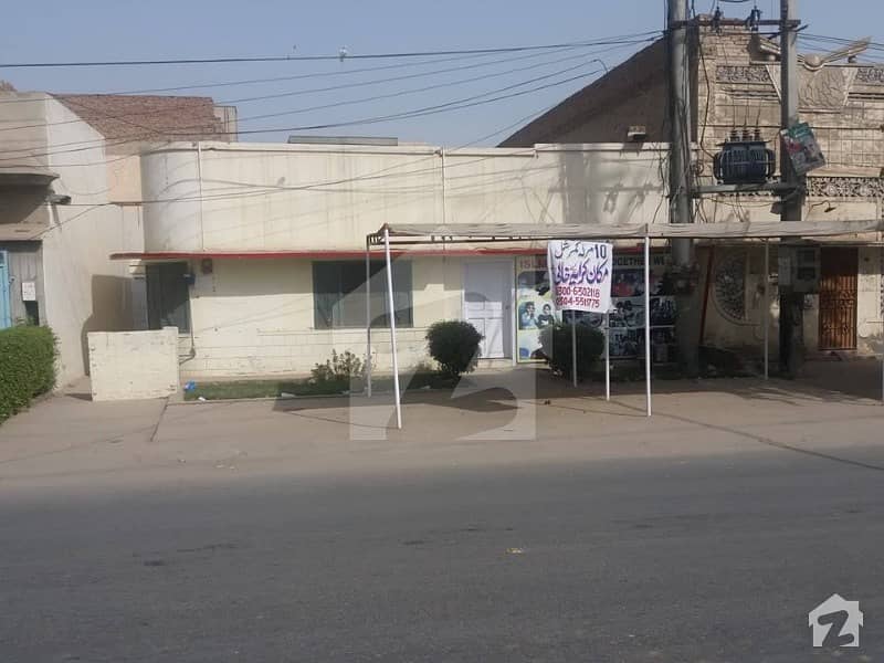 10 Marla Commercial House Is Available On Main Road Mumtazabad Multan