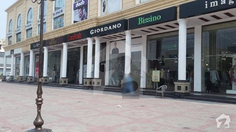 Mm Alam Shop Available For Rent Mm Alam Shop Available For Rent