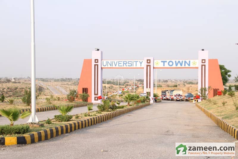 University Town On Kashmir Highway Near New International Airport Islamabad In Front Of Motorway Toll Plaza University Town On Kashmir Highway Near New International Airport Islamabad In Front Of Motorway Toll Plaza