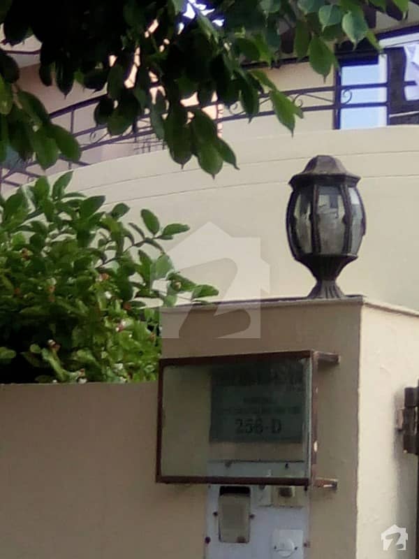 House Is Available For Sale In EME Society  Block D