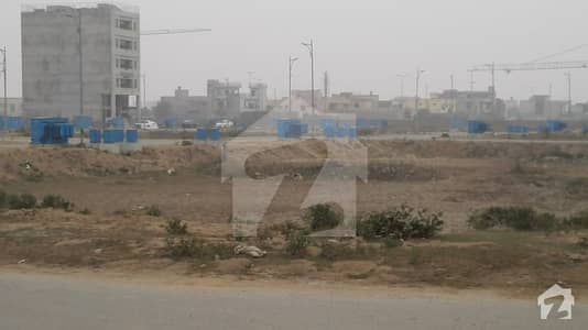 DHA Phase 6 Block B Plot No 11 - 2 Marla Commercial Shop Plot Best Investment