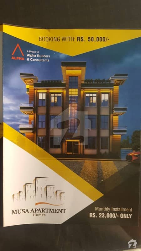 Single Bed Apartment Booking of Musa Apartment Homes Single Bed Apartment Booking of Musa Apartment Homes