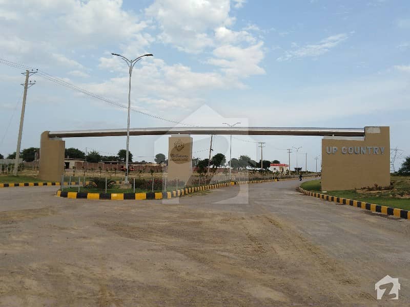 Block F 10 Marla Plot For Sale UpCountry Enclosures Housing Society