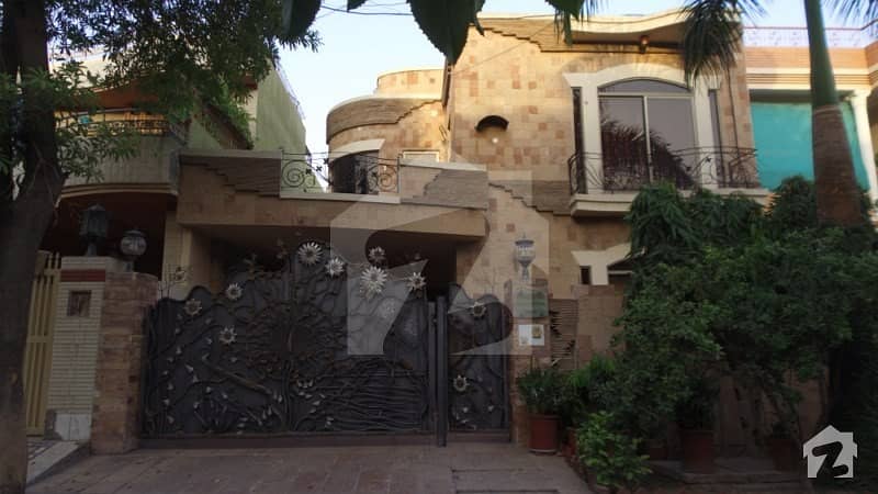 12 Marla Beautiful House Is Available For Sale In Pcsir Housing Scheme Phase 1 Block B
