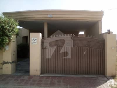 Single Storey House Is Available For Sale On Main Bosan Road Near Beacon House School Road Single Storey House Is Available For Sale On Main Bosan Road Near Beacon House School Road