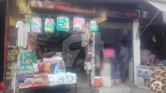 Shahdara Shop For Sale