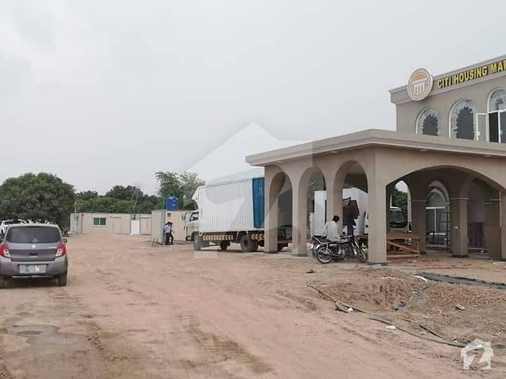 CITI Housing Multan