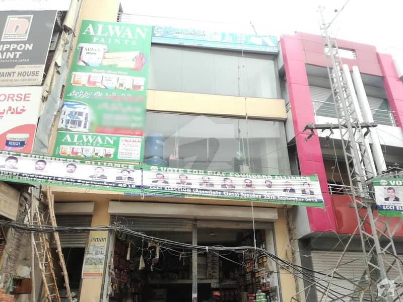Commercial Office For Rent Commercial Office For Rent