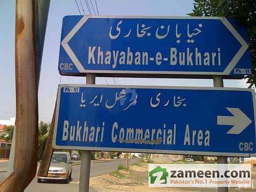 Corner Commercial Plot For Sale In Bukhari Commercial Area