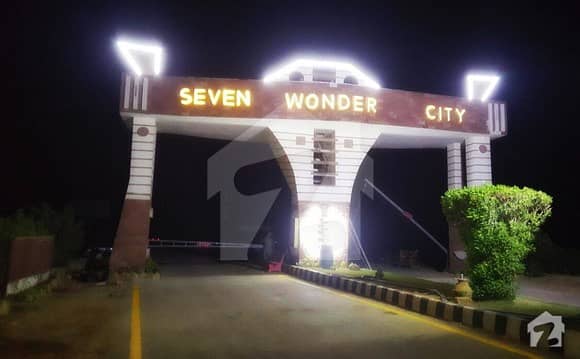7 Wonders City 120 Sq Yard Plot Beside To Dha City Super Highway M9