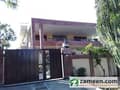 1 House View