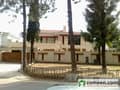 1 House View