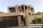 1 Front View