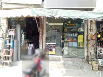 6 Marla Main Boulevard Commercial Building For Sale On Good Location With 2 Shops & Flats
