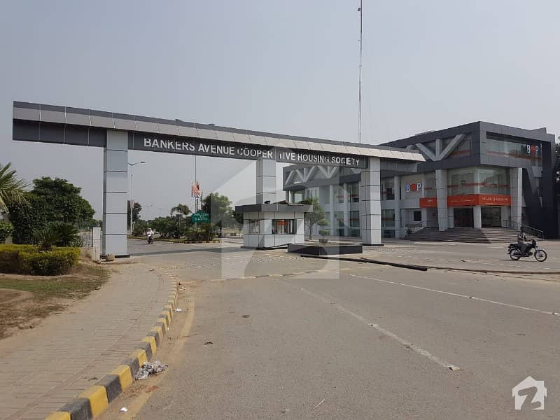 Plot At Bankers Avenue Cooperative Housing Society Ltd For Sale Plot At Bankers Avenue Cooperative Housing Society Ltd For Sale