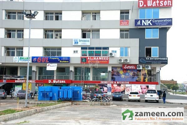 Office Available For Sale Near Dwatson Al-Hameed Mall G-11 Markaz Islamabad