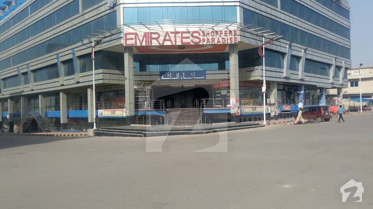Emirates Shopping Mall Rawalpindi - Mobile Shop For Sale