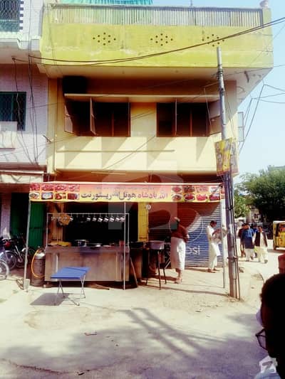 Commercial Area - House With 4 Shops Commercial Area - House With 4 Shops