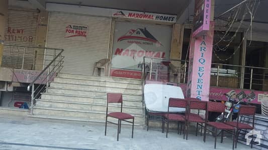 Commercial Shop Is Available For Rent At Good Location