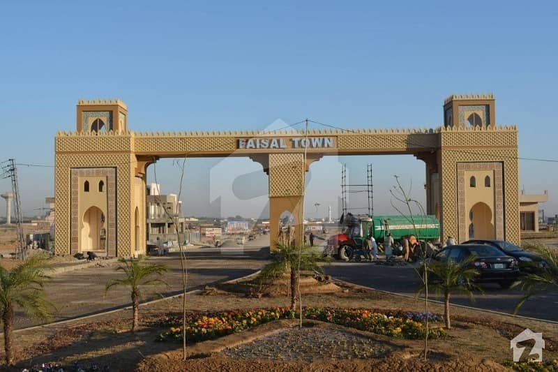 Faisal Town B Block Main Bulevard Commercial Plot Available