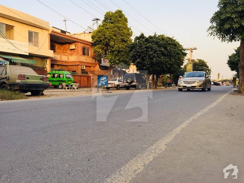 9 Marla Commercial Plot For Sale Revenue Society Block A, Revenue