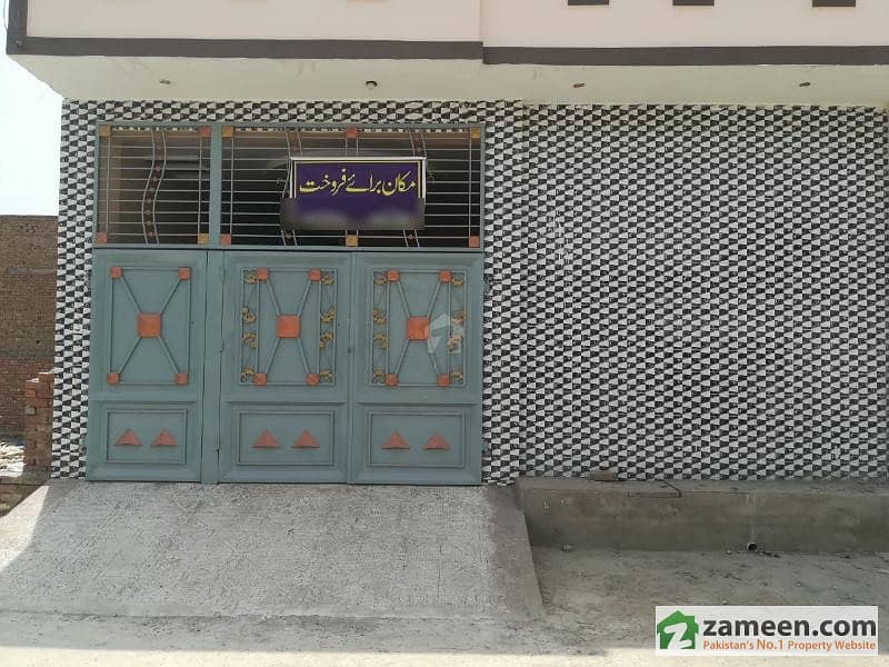 5 Marla New House For Sale In College Town Vehari
