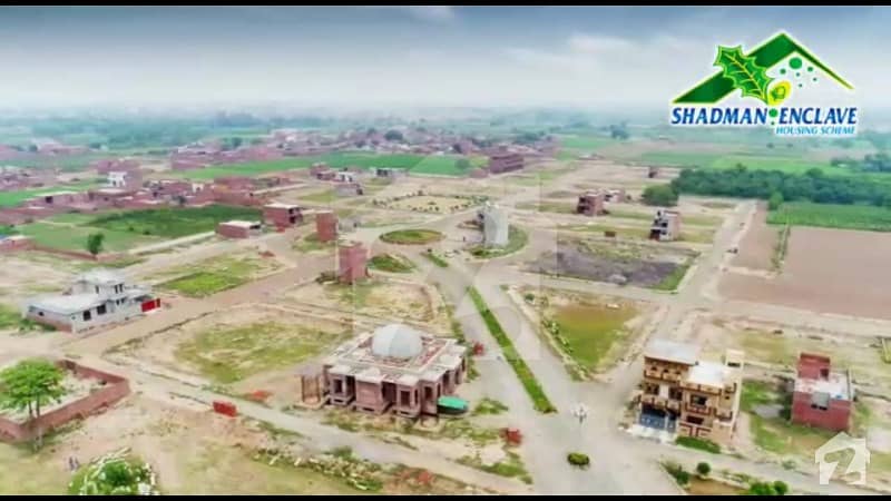 8 Marla Residential Plot For Sale 8 Marla Residential Plot For Sale