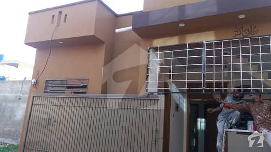 House For Sale House For Sale